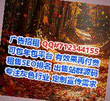 海南供卵印刷有限公司